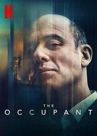 Утраченный дом / Оккупант (2020)