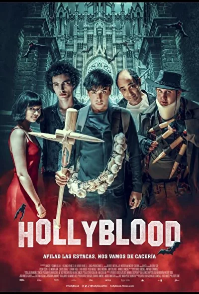 HollyBlood / Святая кровь (2022)