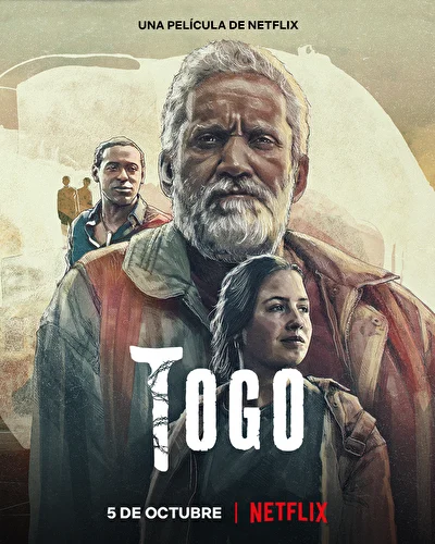 Человек по имени Того (2022)